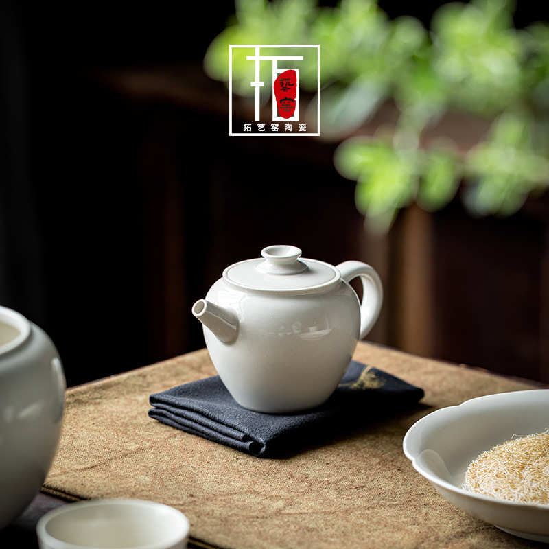 日式草木灰茶壶小型茶壶单壶陶瓷巨轮壶功夫茶具小容量功夫泡茶壶