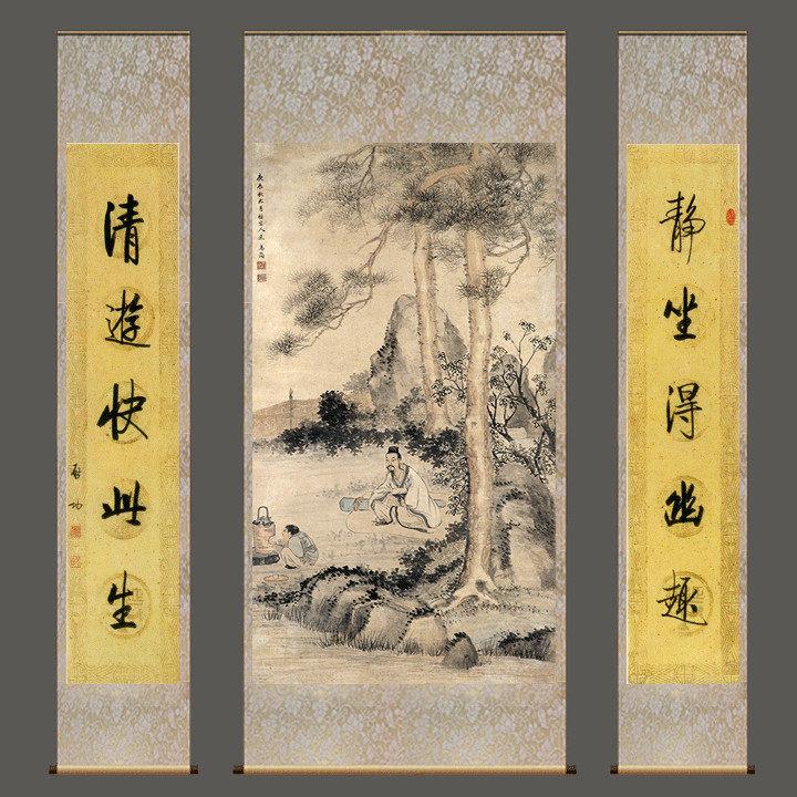 松林制茶对联殿书画绢画卷轴中国画风水装饰画书房挂画三屏
