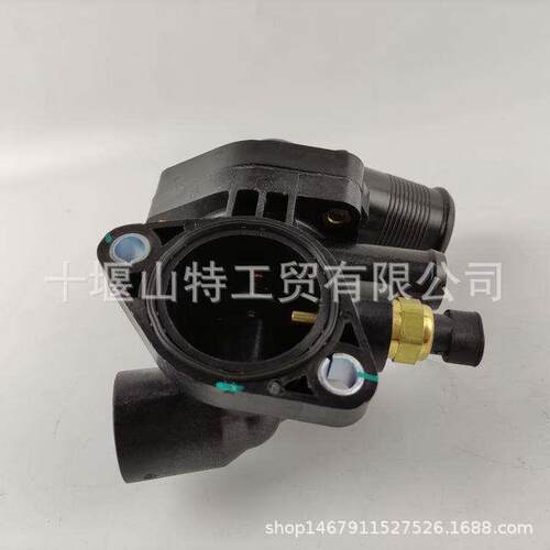 厂家现货直销ISF2.8柴油发动机节温器壳体总成5294105
