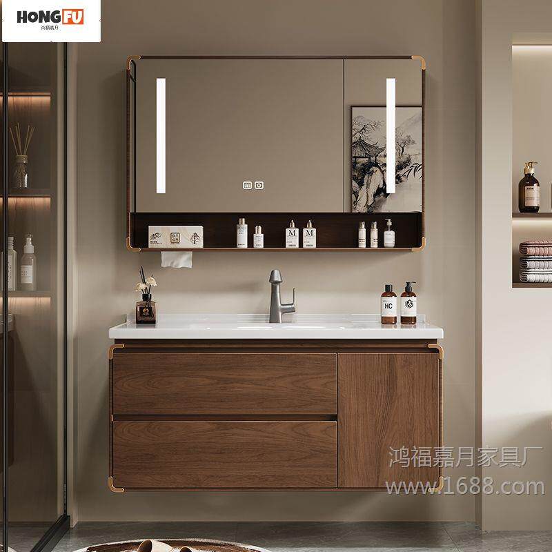 橡木简约现代智能浴室柜镜柜组合烤漆实木新中式卫生间洗漱台陶瓷