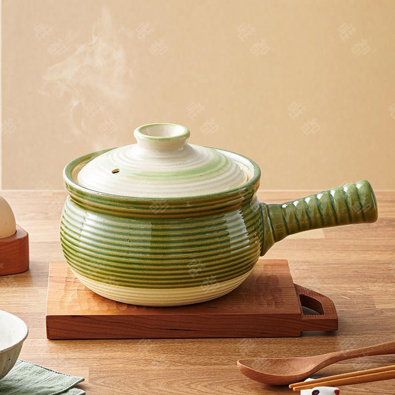 奶锅家用小锅耐热一人食泡面汤锅婴儿宝宝煲汤辅食煎煮炒锅食品级