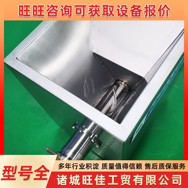 供应破碎绞肉机全自动冻盘鲜肉绞碎机器商用工厂鲜肉冻肉绞肉机