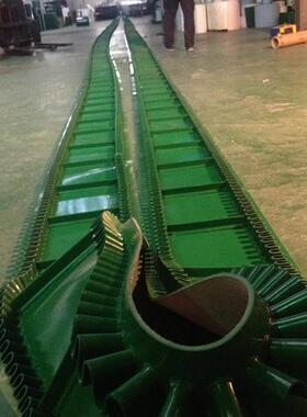 PVC黑色绿色挡边传送带无缝裙边挡板输送带持久耐用