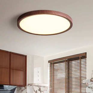 无缝led吸顶灯日式 侘寂风走廊过道灯简约胡桃木色卧室房间中山灯