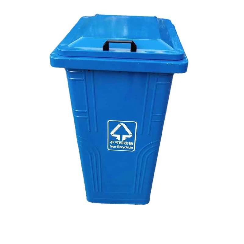 240升铁质挂车垃圾桶户外大号240l挂车分类桶加厚环卫垃圾桶铁质