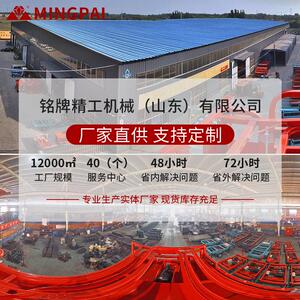 压全自行剪叉式降平台高四轮空作业车液走式升743升降机升降平台