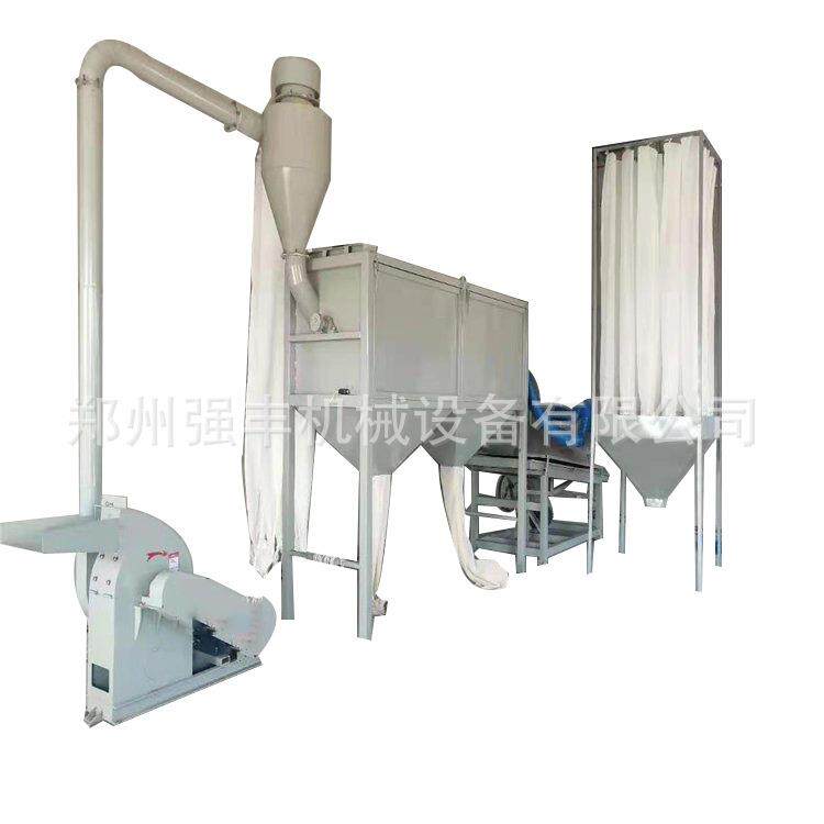 小型锤片式艾叶粉碎机一次成绒艾草提绒机厂家现货