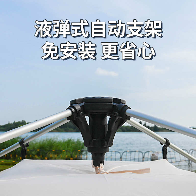 便携式钓鱼帐篷速开帐篷双层防雨防蚊虫遮阳防寒保暖海边垂钓帐篷