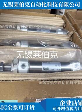 SMC气缸CD85KN16-25-B/CD85KE16-40-B/CD85KF16-50-B/CD85KY16-80