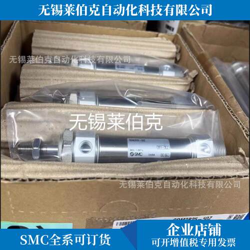 气缸C/D85YKN24390-25-BCD85KE020-4-B/CD85KF20-50-B/CD85K20-80