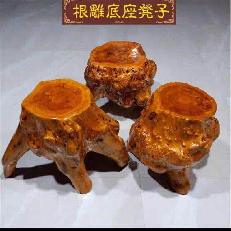 天然根雕实香杉木三角凳家用底座创意茶台承台三脚凳原木树根凳子