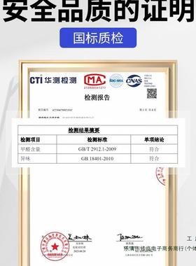 室地外地垫入户门脚垫户外门口防滑垫进滑塑料防F96597MH门门垫商