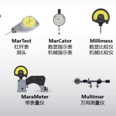马尔Mahr数显高精度电感比较仪2000厂家直销支持