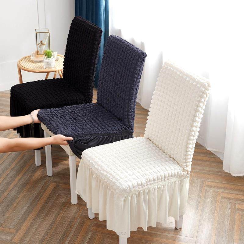 2026加厚通用餐桌椅子套罩全包保护高级坐垫靠背一体板凳木座椅罩,居家布艺,椅套/椅垫,淘宝优惠券,粉丝福利购,淘宝优惠卷