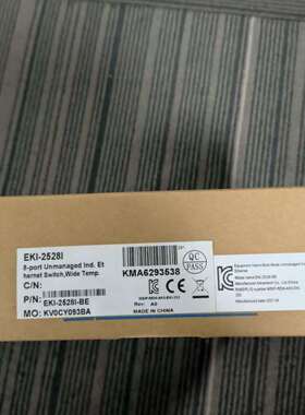 研华/ADVANTECH EKI-2528I 8口千兆工业以太网交换机