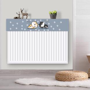 暖气片罩套遮挡美化装饰防尘罩老式铸铁保护罩半包罩盖布帘防熏黑