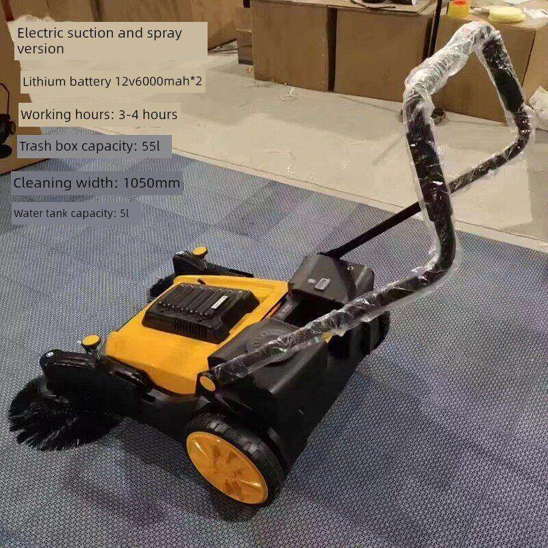 扫地机养殖场清扫车仓库物业工厂手推式扫地车粉尘车间电动工业