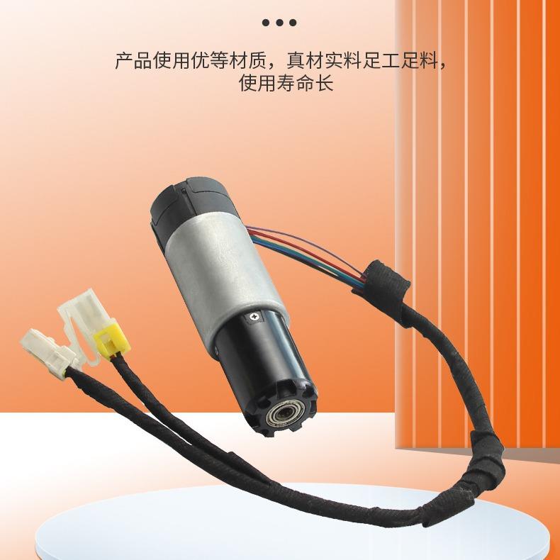 啤汽车尾门推杆传动减电机速马电动达螺丝智99能机器人JC3680