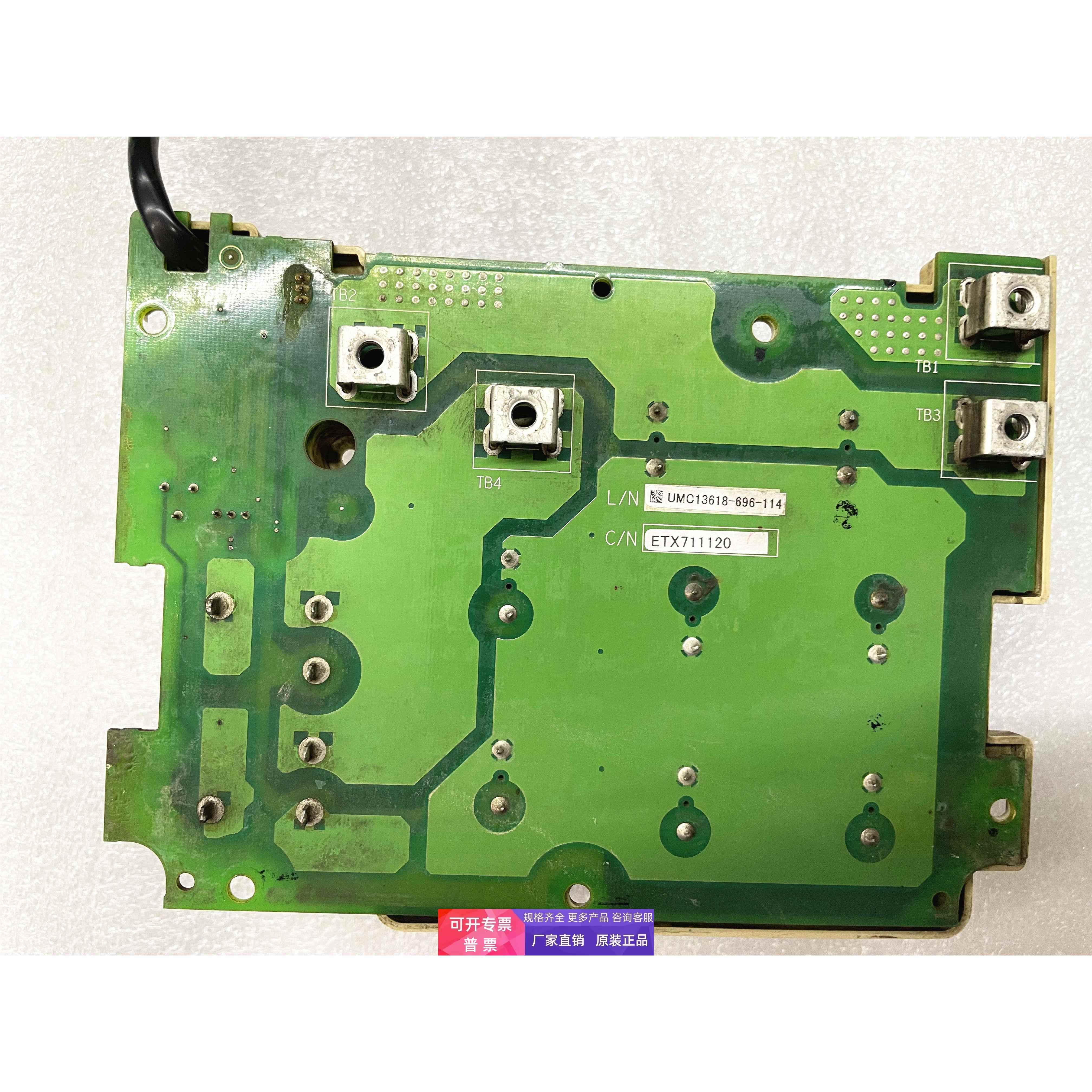 ETX711120安川L/A/H1000变频器11/15KW电容板400v/590uF