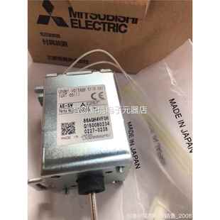 AVE UCVTOIL 原装 三菱AE框架空气开关欠压脱扣器 2UT 正品