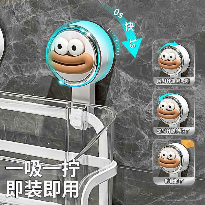 卫间盘洗脸纳巾收纳盒壁挂式生免打孔浴985室吸抽卷纸湿纸巾收置
