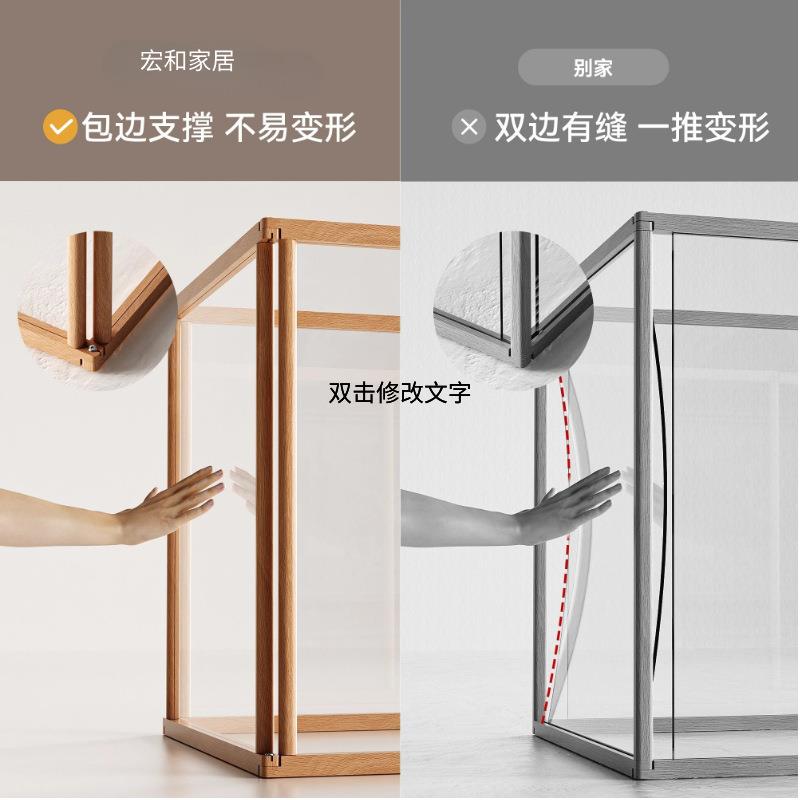 围栏实木狗笼子亚克力防卡栅栏室内全透明宠物狗狗窝小型犬围栏