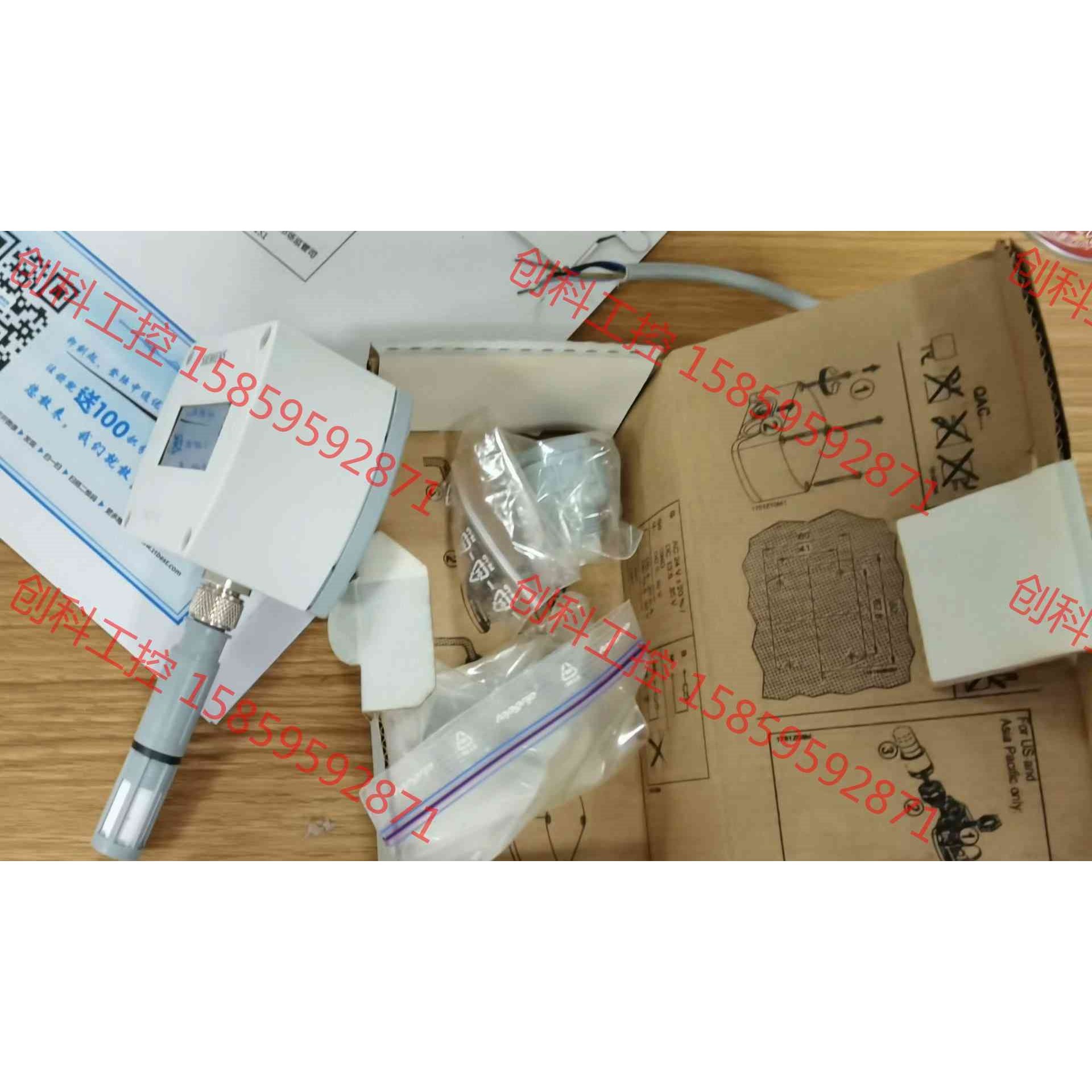 议价 SIEMENS/西门子室内温湿度传感器QFA3171D带显示