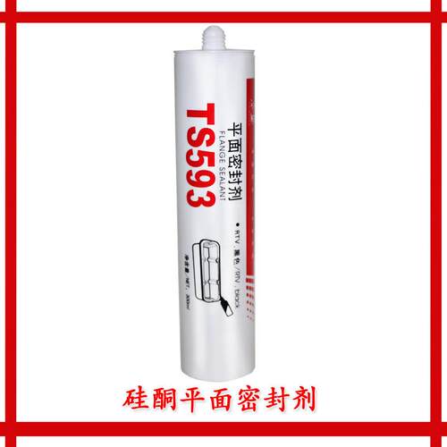 泰盛胶水泰盛595平面密封剂TS595硅橡胶300ML