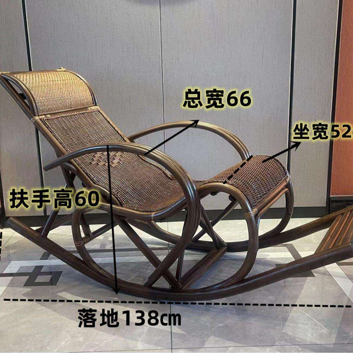 天然真藤摇摇椅新中式逍遥躺椅手工编织家用阳台摇椅成人藤编午休