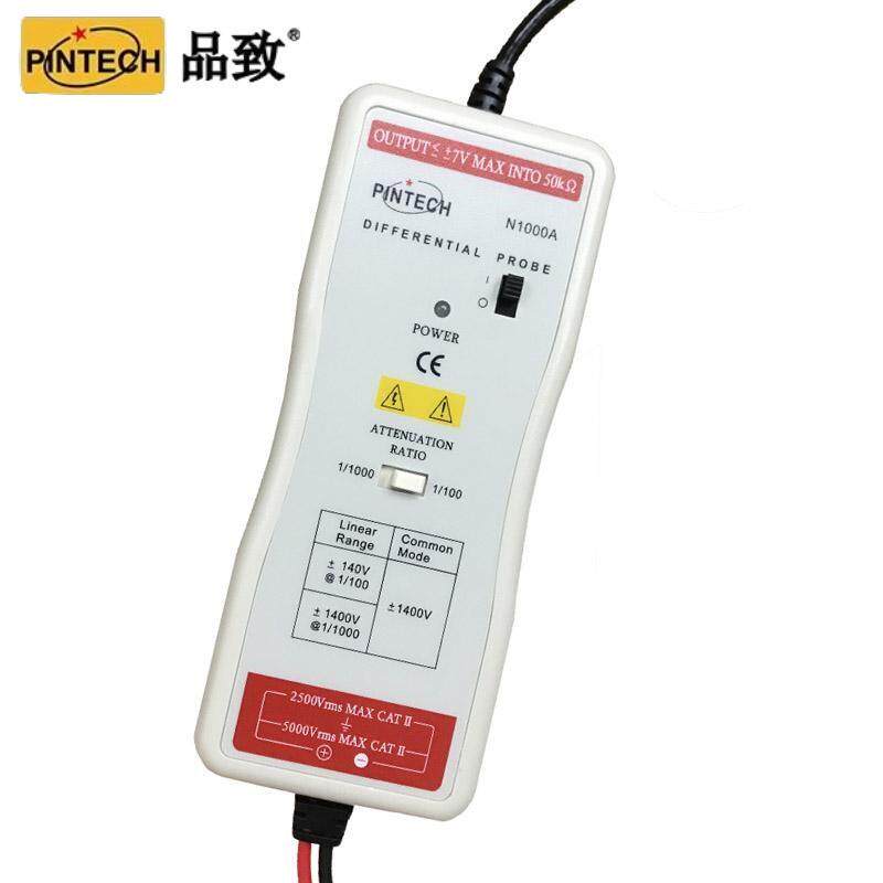 PINTECH品致N1015A有源高精度示波器探头100MHz,1500Vp-p