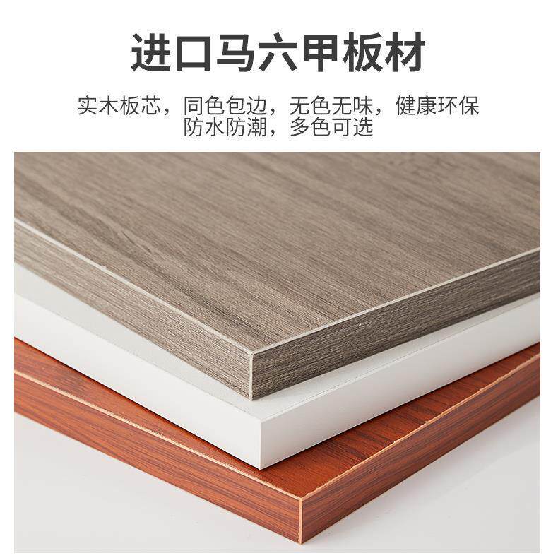 木板定制衣柜分层隔板木板片马六甲生态板整张免漆板加工实木板材图片