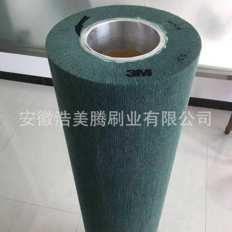 供应工业不织布刷辊 生产各种规格不易磨损不织布辊刷 支持来图