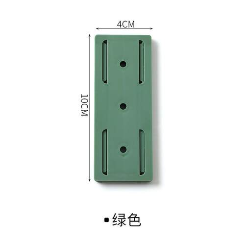 多功能排插固定器免打孔插座插板路由器收纳架家用壁挂插排固定器