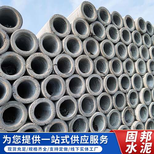 厂家供应10米电线杆水泥杆按需生产适用于电力工程混凝土