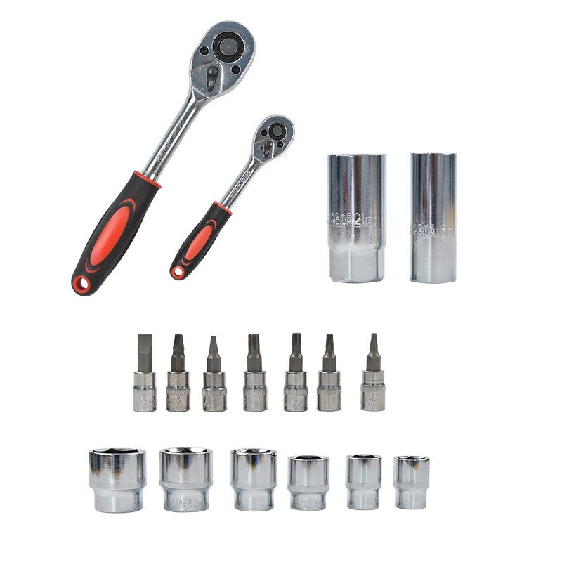 工82件具机修组合套121件套汽修254工具套筒组套4工6件家用维修具