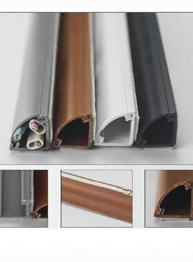 Cable Cover Anti-extrusion Floor Cord Cover Self-Adhesive