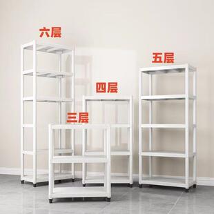 新款置物架落地多层夹RQL缝架厨多房功能收纳客马厅阳台储物架子
