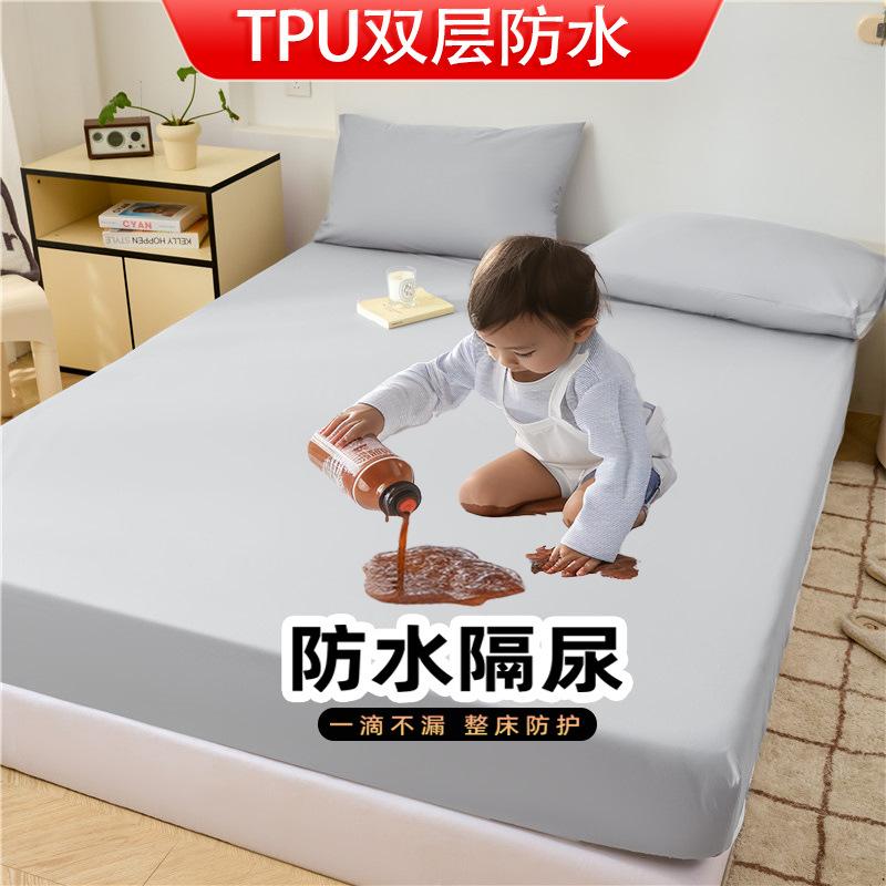 水床大号床单猫咪床罩酒店床裙