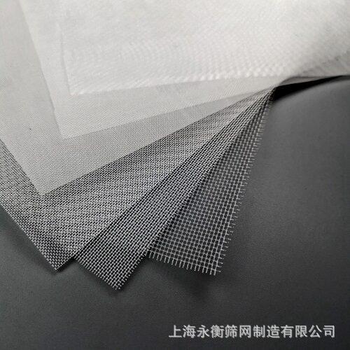 白色尼龙纱网60目70目80目100目过滤纱网布聚丙烯筛网PP过滤网