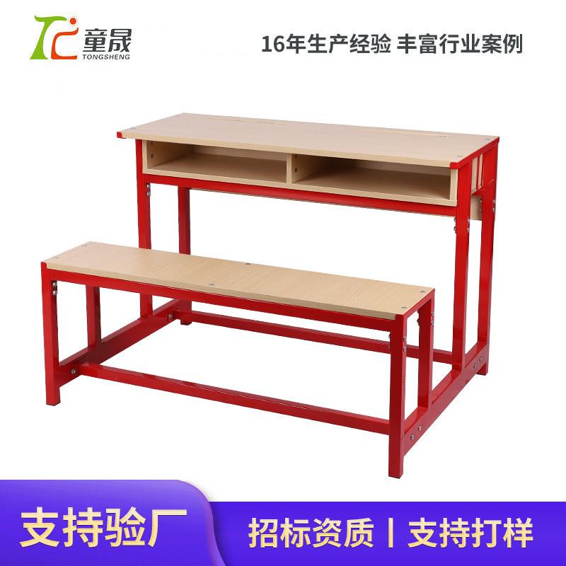 现货双人学生课桌椅培训班辅导班学校升降课桌双层书桌外贸课桌椅