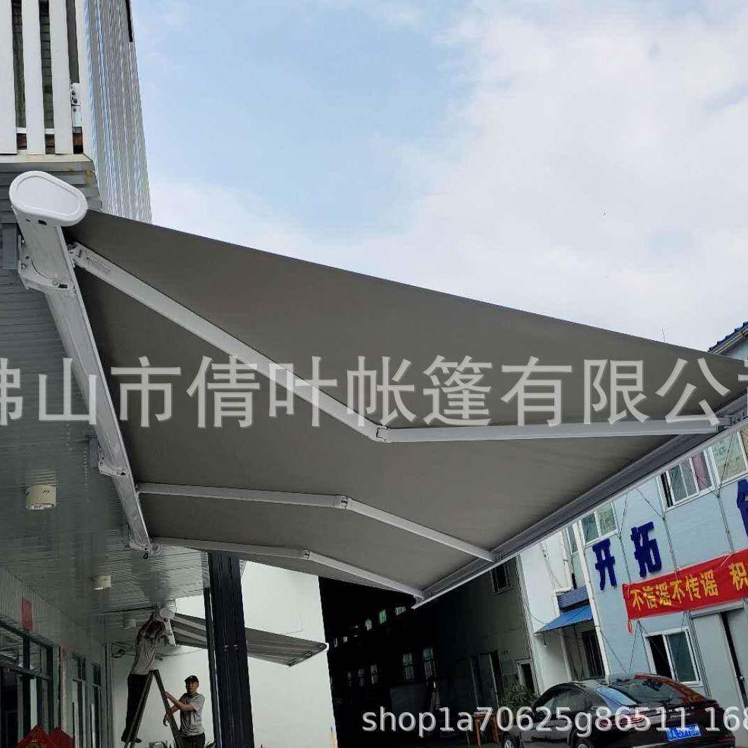 豪华铝合金带灯全盒伸缩遮阳雨棚别墅庭院帐篷阳台重型遮阳篷