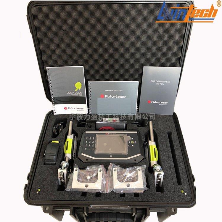 供应原装AT100/AT200/ECO/EVO/EXO瑞典飞翔Fixturlaser激光对中仪