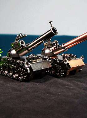 手工制作电焊坦克模型摆件带轮子金属工艺品做工精良创意装饰品批