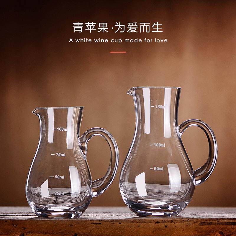 白酒BJB1+6分酒器套装家酒用小号酒器玻璃红酒醒酒器带杯刻度量倒