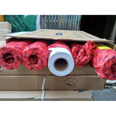 蓝鸽1070MM*50M工程绘图纸 B0白图广告刻字机字膜 家具设计效果纸