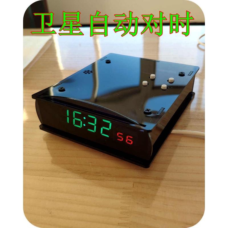 卫星GPS北斗电波钟自动对时电子闹钟无需人工设置车载桌面DIY摆放