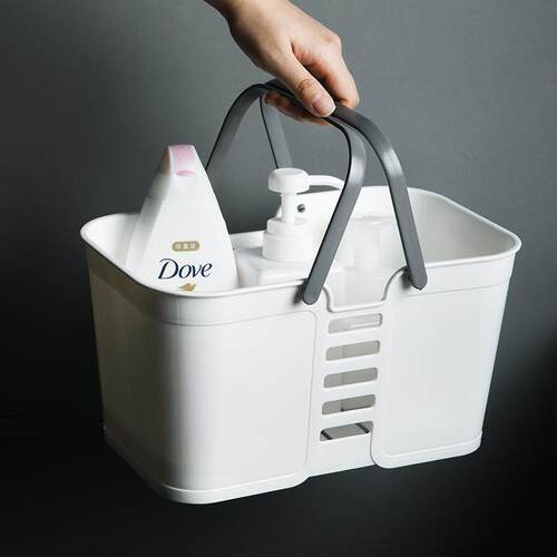 Bath Basket, Bathroom Plastic Shower Toiletry Storage Organi