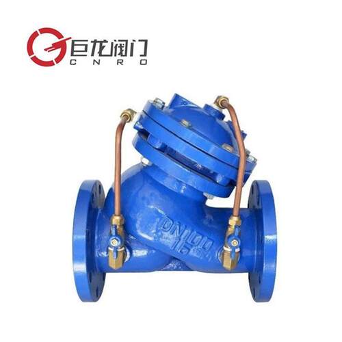 龙X阀巨门 多功能水泵控制阀JD上海巨龙745-式16Q隔膜水力控制阀D
