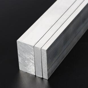 现货5052扁条铝排板块7075硬铝板铝合片型材国标实心铝合金铝扁条