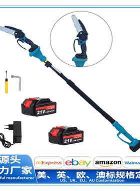 修枝剪高枝锯高空修剪电动修枝剪修枝锯加长高枝粗枝果树园林修剪